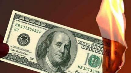 Легендарной экономики США больше нет