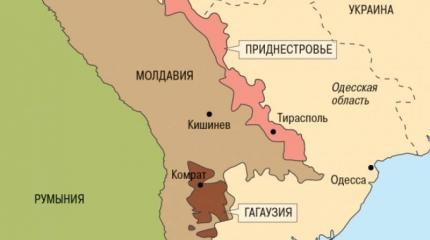 Пророссийская Гагаузия на юге Молдовы рискует стать новой «горячей точкой» Пророссийская Гагаузия на юге Молдовы рискует стать новой «горячей точкой»