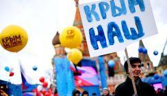 NI: «Крым никогда не был неотъемлемой частью Украины»