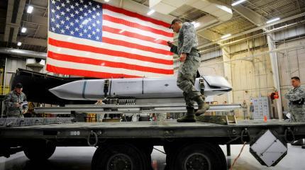 Россия ожидает отказа Европы от ядерного оружия США Россия ожидает отказа Европы от ядерного оружия США