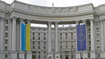 МИД Украины оплошал, объясняя запрет для заробитчан на выезд в страны ЕС МИД Украины оплошал, объясняя запрет для заробитчан на выезд в страны ЕС
