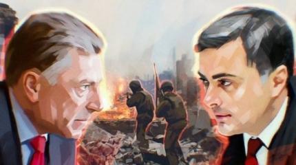 Из Киева Волкер везет Суркову заманчивое предложение Из Киева Волкер везет Суркову заманчивое предложение