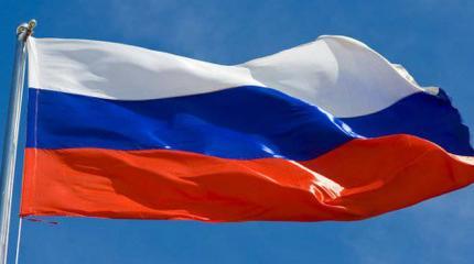 В 2015 году судьбу мировой экономики решит Россия В 2015 году судьбу мировой экономики решит Россия