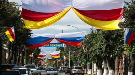 У России три друга, остальные сидят на московских траншах