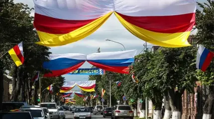 У России три друга, остальные сидят на московских траншах