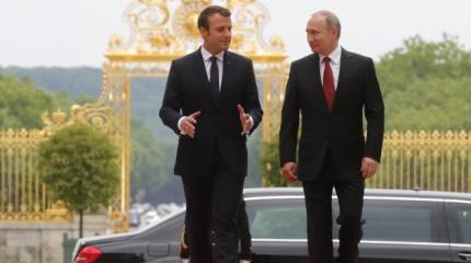 Подоплека встречи в Версале: Макрон встретил Путина в роли «проводника» Подоплека встречи в Версале: Макрон встретил Путина в роли «проводника»
