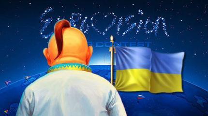 «Евровидение-2017: обгадились, но отбеливаются и «пышаються» «Евровидение-2017: обгадились, но отбеливаются и «пышаються»