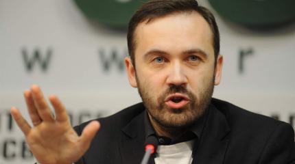 Слабоумие и отвага: русофоб Пономарев прошелся по «нормандской четверке» Слабоумие и отвага: русофоб Пономарев прошелся по «нормандской четверке»