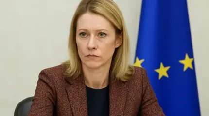 «Вызывайте санитаров»: МИД России жёстко ответил на выпад Каи Каллас