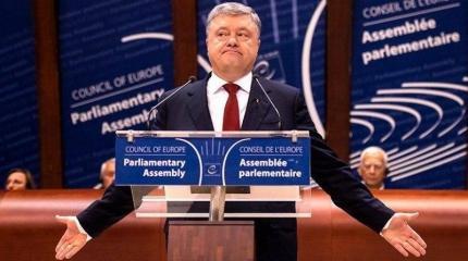 Интервью Порошенко возмутило украинцев Интервью Порошенко возмутило украинцев