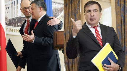 Язык до кресла доведет: Саакашвили премьерский пост не важен, но он его займет Язык до кресла доведет: Саакашвили премьерский пост не важен, но он его займет
