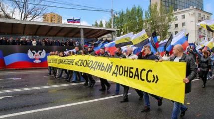 Зачем Россия приглашает США поучаствовать в урегулировании на Донбассе Зачем Россия приглашает США поучаствовать в урегулировании на Донбассе