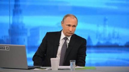 Путин пообещал более быстрое восстановление российской экономики Путин пообещал более быстрое восстановление российской экономики