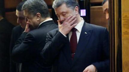 Порошенко надолго уйдет в запой! Хилари поздравила Трампа с победой Порошенко надолго уйдет в запой! Хилари поздравила Трампа с победой