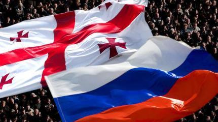 Возобновление диалога с Грузией: Москва поставила Тбилиси свои условия Возобновление диалога с Грузией: Москва поставила Тбилиси свои условия