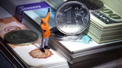 Новый 1998 год: шок без терапии Новый 1998 год: шок без терапии