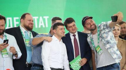 Что в мешке с наклейкой «Зе!»