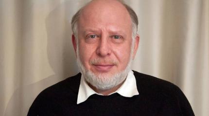 Евгений Бень прокомментировал предстоящий саммит России и США Евгений Бень прокомментировал предстоящий саммит России и США