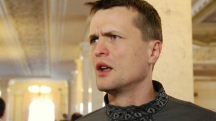 Луценко пригрозил правительству Порошенко люстрацией Луценко пригрозил правительству Порошенко люстрацией