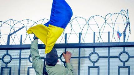 Киев забрасывает широкую сеть на тех, кто покинул «незалежную» Киев забрасывает широкую сеть на тех, кто покинул «незалежную»