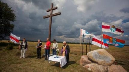 Белорусская деполонизация. Как поляки и белорусская оппозиция делят историю Белорусская деполонизация. Как поляки и белорусская оппозиция делят историю