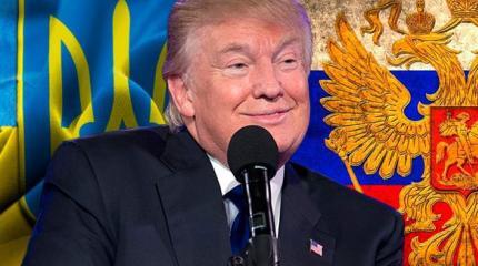 В Москве раскрыли подробности «Большой сделки» с Трампом по Украине В Москве раскрыли подробности «Большой сделки» с Трампом по Украине