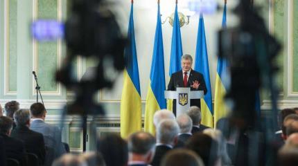 Договор с Украиной: зачем разрушать то, что придется восстанавливать? Договор с Украиной: зачем разрушать то, что придется восстанавливать?