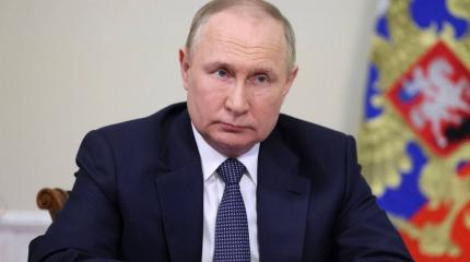 Путин: Запад стремится к созданию «глобального НАТО» с участием стран Азии Путин: Запад стремится к созданию «глобального НАТО» с участием стран Азии