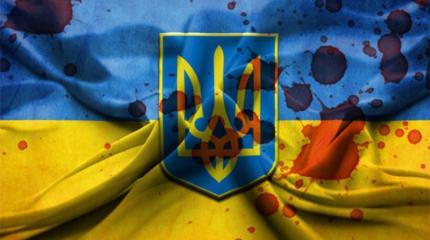 Украина объявила "войну" Франции, Голландии и Швейцарии Украина объявила "войну" Франции, Голландии и Швейцарии