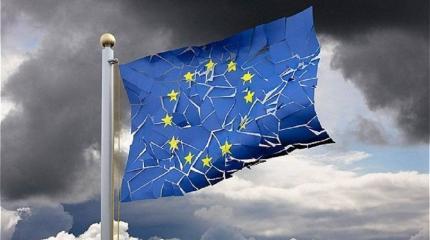 Европарламент запустил процесс самоуничтожения ЕС