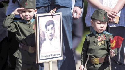 9 мая — праздник общей Победы 9 мая — праздник общей Победы