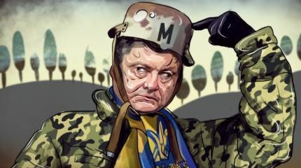 Оранжевая революция: голландцы отправили Украину в Евразию Оранжевая революция: голландцы отправили Украину в Евразию