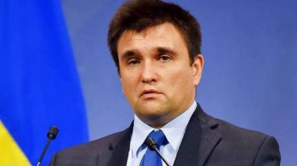 Как «птенцы гнезда Климкина» Украину миру открывают