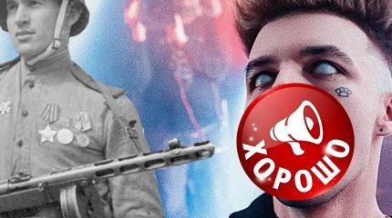 Родители против музыкальных вырожденцев: первые победы и новые вызовы Родители против музыкальных вырожденцев: первые победы и новые вызовы