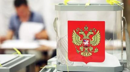 «За Путина ты или против — голосовать все равно не дадим!»