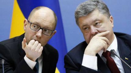 Децентрализация по-украински: политические маневры вместо особого статуса Донбасса