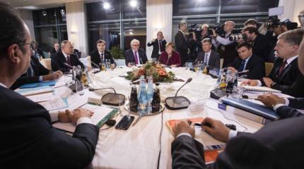 Без ЕС и США: Перезагрузка «Минска» с приходом Трампа Без ЕС и США: Перезагрузка «Минска» с приходом Трампа