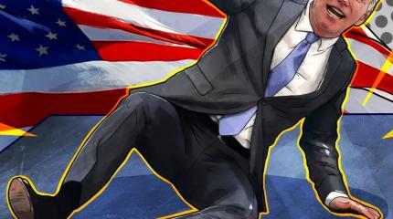 Почему США продолжат борьбу с РФ при любом исходе президентских выборов Почему США продолжат борьбу с РФ при любом исходе президентских выборов