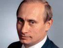 Тезисы Путина Тезисы Путина