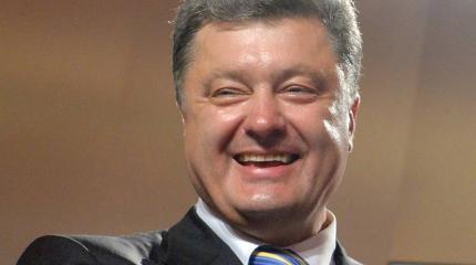 Офшоры Порошенко стали яблоком украинского раздора Офшоры Порошенко стали яблоком украинского раздора