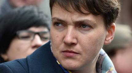 Надежда Савченко: Честных выборов на Украине нет, и никогда не будет Надежда Савченко: Честных выборов на Украине нет, и никогда не будет