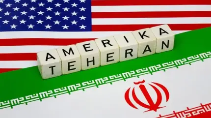 Маневры на иранском поле: разведчик Маск и Трамп с бомбой за пазухой Маневры на иранском поле: разведчик Маск и Трамп с бомбой за пазухой