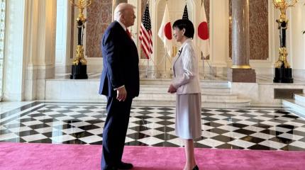 Война против Ирана: Япония подтверждает свой вассалитет в отношении США