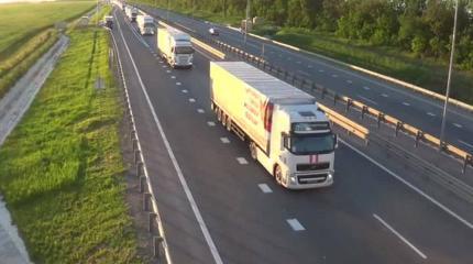 Очередная автоколонна отправилась в горячую точку Очередная автоколонна отправилась в горячую точку