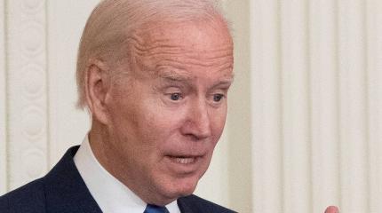Baijiahao: Байден получит холодный душ, пытаясь доказать лидерство США Baijiahao: Байден получит холодный душ, пытаясь доказать лидерство США
