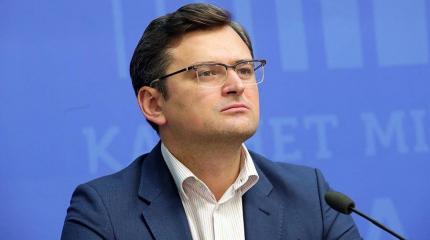Дмитрий Кулеба: реинтеграции Донбасса на российских условиях не будет