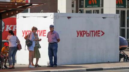 Очередная атака ВСУ вынудила Белгород и Москву «перечитать Зюганова»