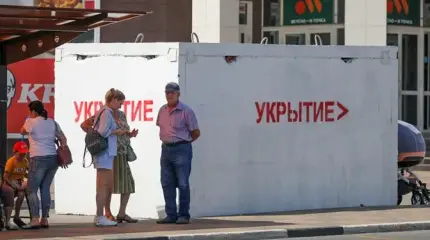 Очередная атака ВСУ вынудила Белгород и Москву «перечитать Зюганова»
