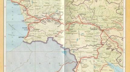 Россия – Грузия – Армения – Иран: требуются новые коридоры