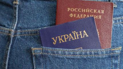 Украинцы не готовы уйти из России Украинцы не готовы уйти из России